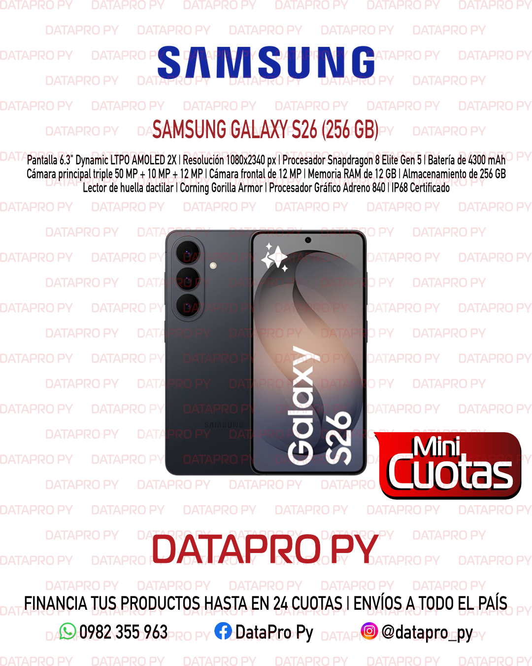 Samsung Galaxy S26 (256 GB)
